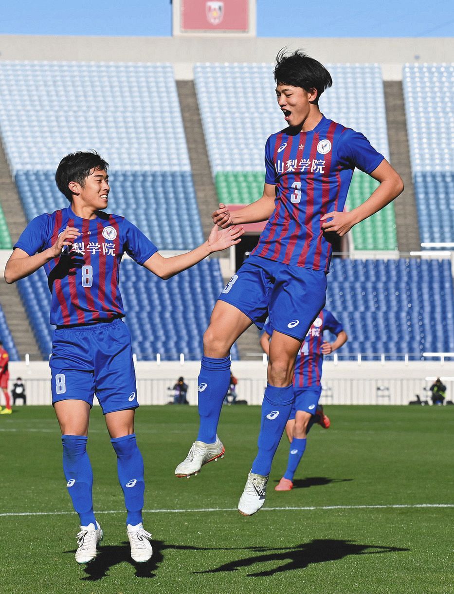 写真 山梨学院のユニホームはこちら 中日スポーツ 東京中日スポーツ