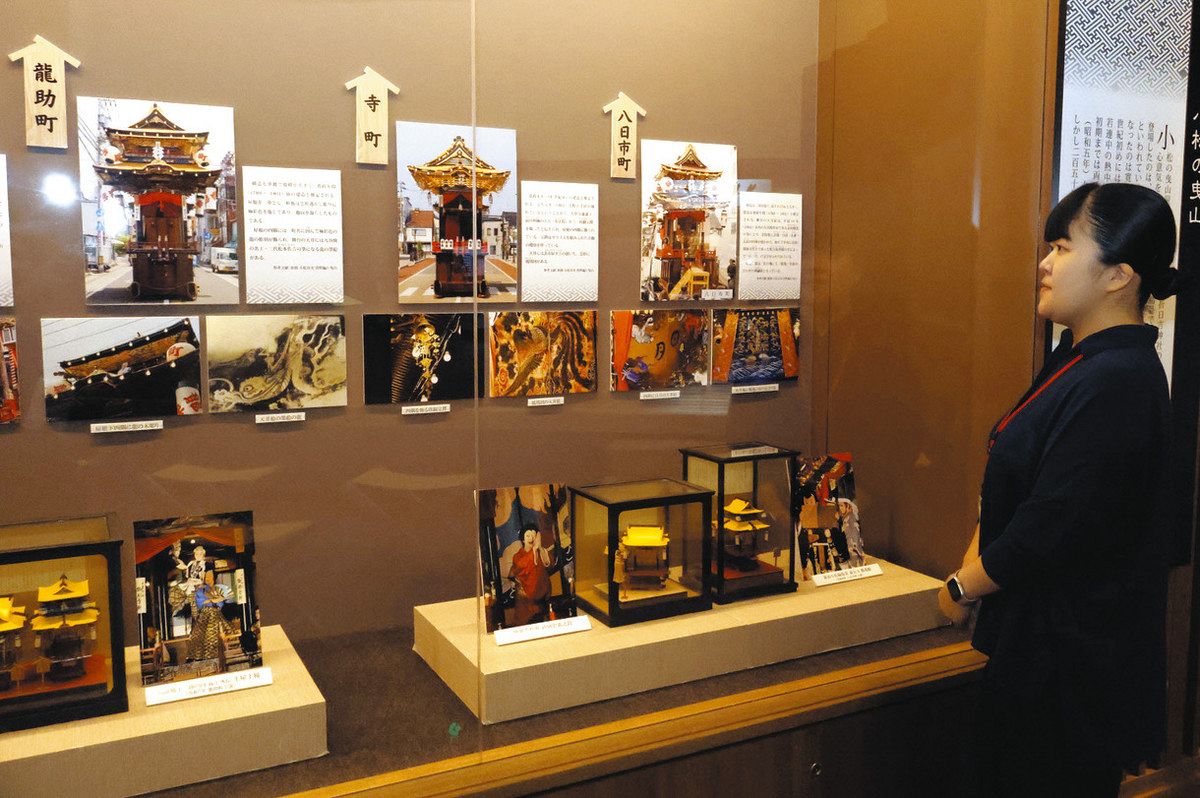 8町の曳山 違い学べる 小松でパネル、模型展示：北陸中日新聞Web