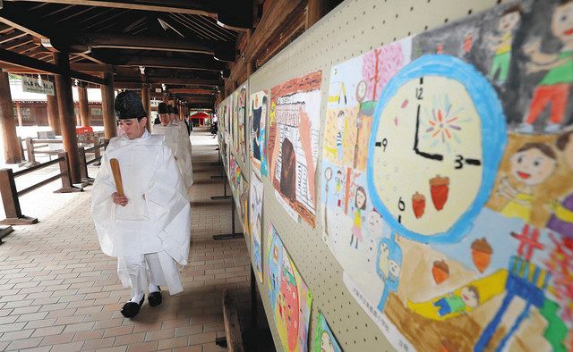 時の記念日100周年、時計の発展に感謝 近江神宮で漏刻祭：中日新聞Web