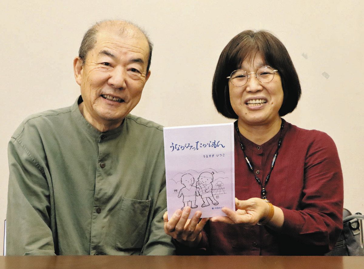 年中無休】 【中古】 関東地方 (郷土の研究 方言をしらべよう