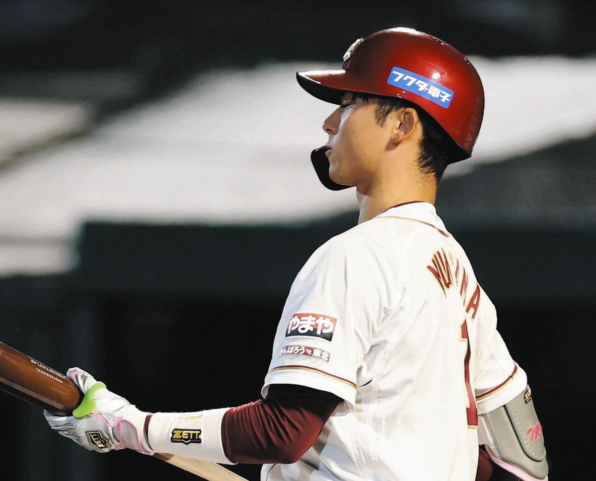 楽天ドラフト1位・宗山塁、初の3番も無安打「自分からチャンスを