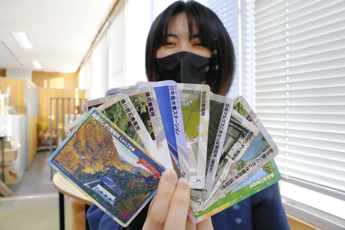 【ロードレオン】山梨県ダムカード、長野県ダム・発電所カード ロードレオン様専用】山梨県ダムカード、長野県ダム・発電所カード