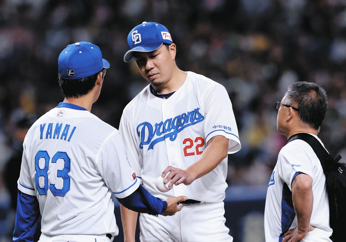 中日・大野雄大、「軸足がつり」6回緊急降板も大事には至らず