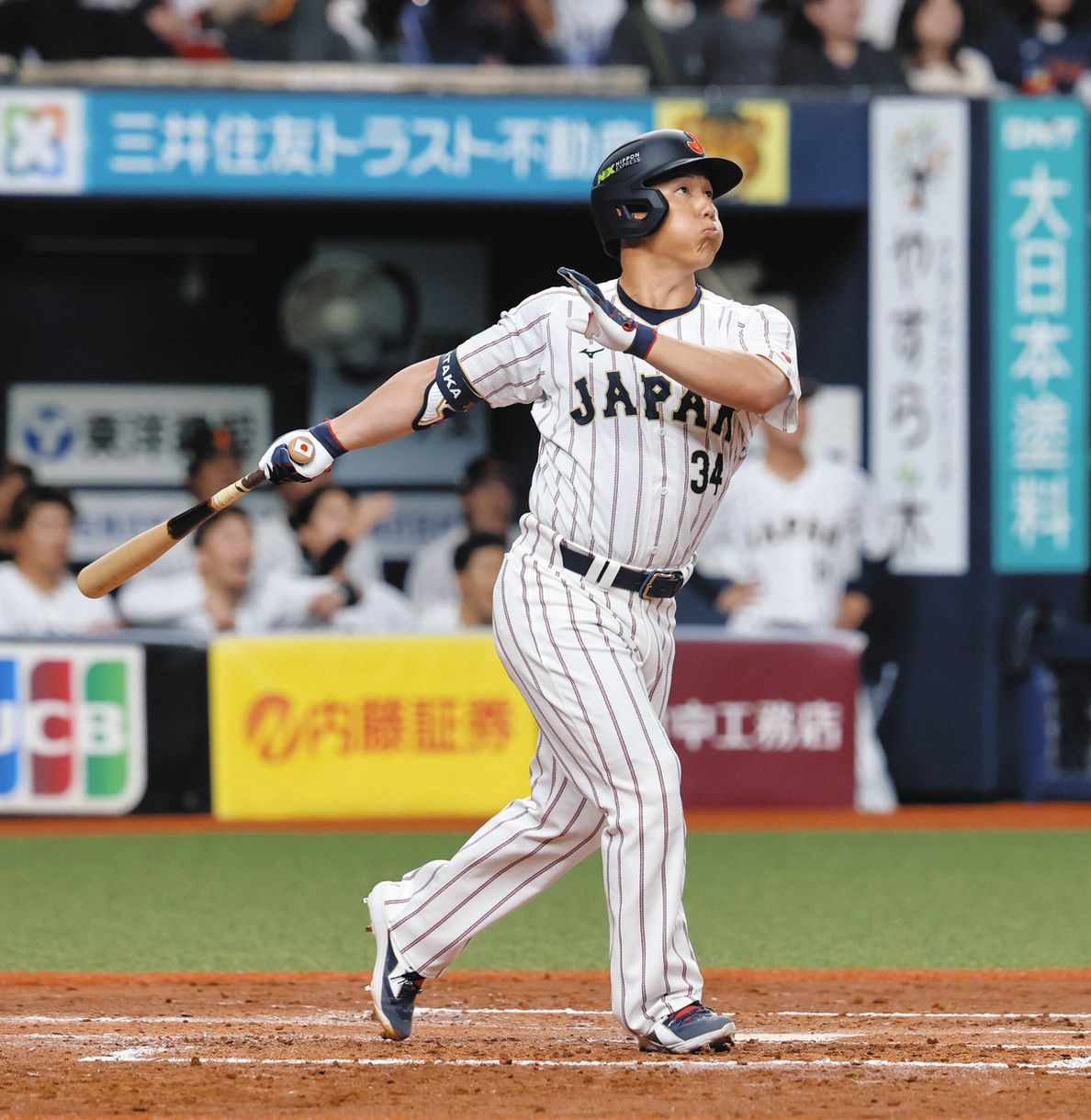 WBC】吉田正尚、慣れ親しんだ京セラドーム大阪で飛距離126メートル特大