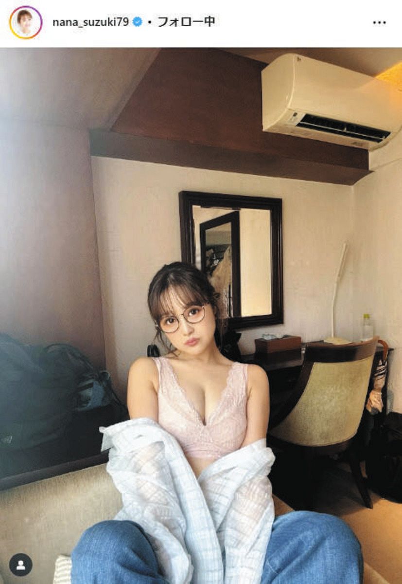 鈴木 奈々 画像