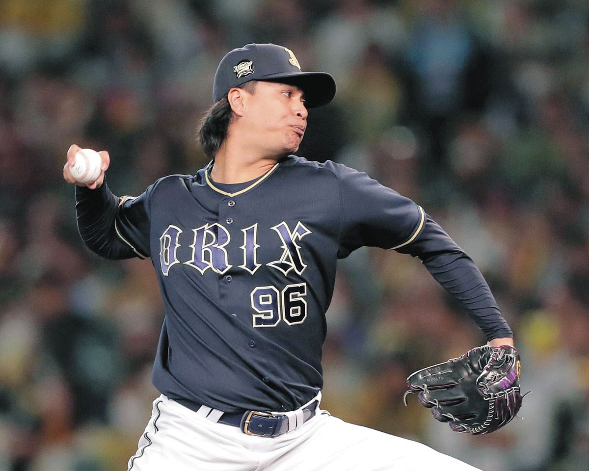オリックスバファローズ 宇田川優希 96番 宇田川優希 - Wikipedia