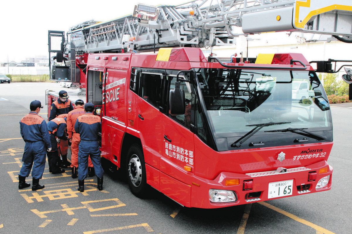 三重の消防で進む指令センター・はしご車の共同運用 そのメリットとは