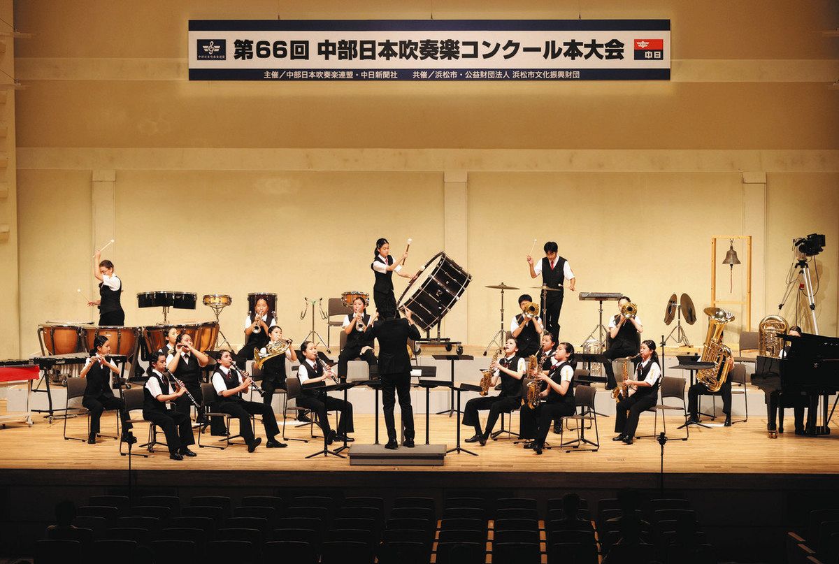 中学小編成 新湊、小杉は銀賞 中部日本吹奏楽コンクール：北陸中日新聞Web