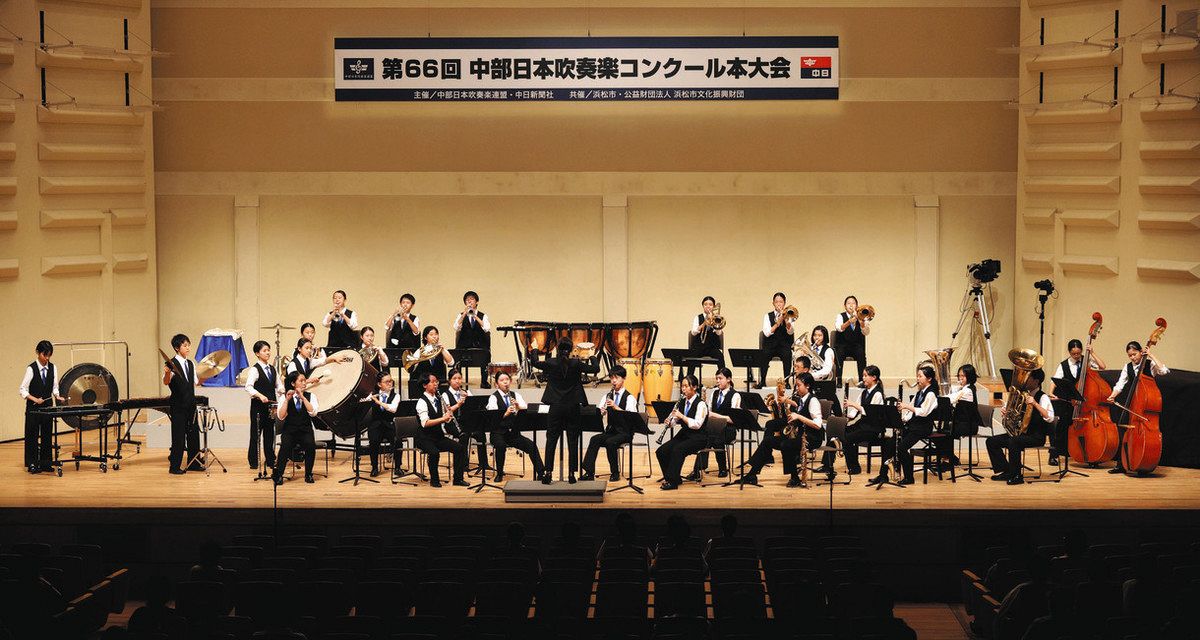 中学小編成 新湊、小杉は銀賞 中部日本吹奏楽コンクール：北陸中