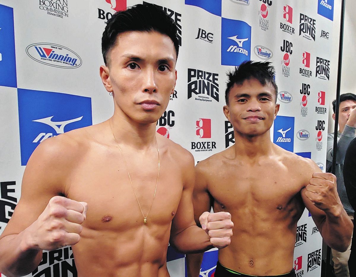 ボクシング  岩田翔吉、世界前哨戦！「WHO'S NEXT DYNAMIC GLOVE on U-NEXT
