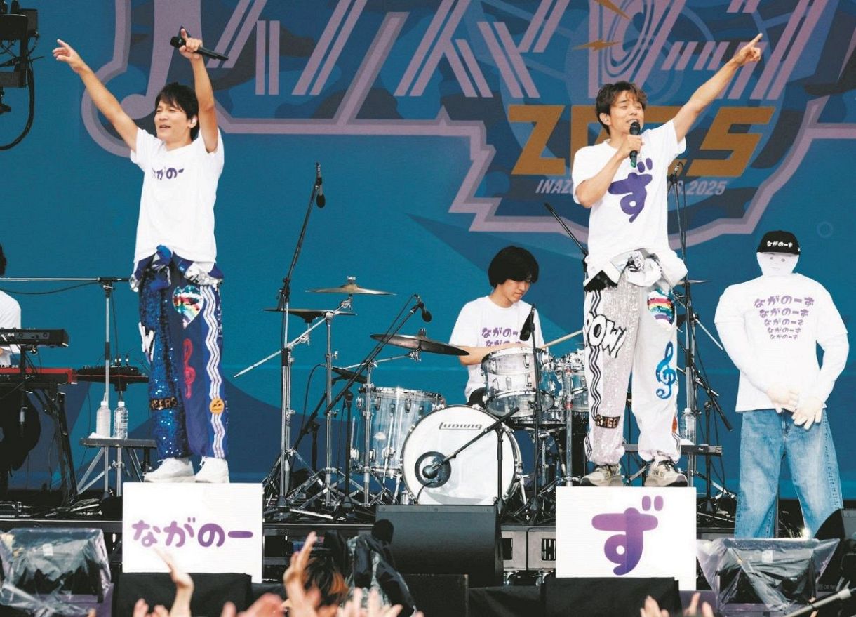 長野博と井ノ原快彦のユニット「ながのーず」がイナズマロックフェス 