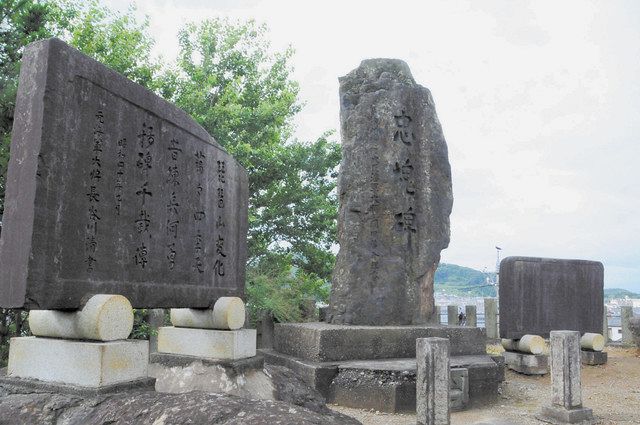鯖江歩兵 第36連隊をたどって＞（番外編） かつての兵営しのぶ