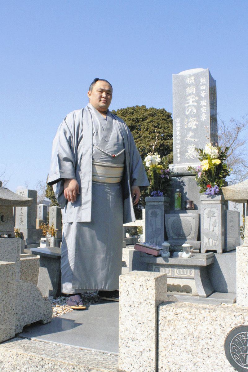 早世の横綱・玉の海、生き続ける鉄人精神 玉鷲が受け継ぎ、旧友らが