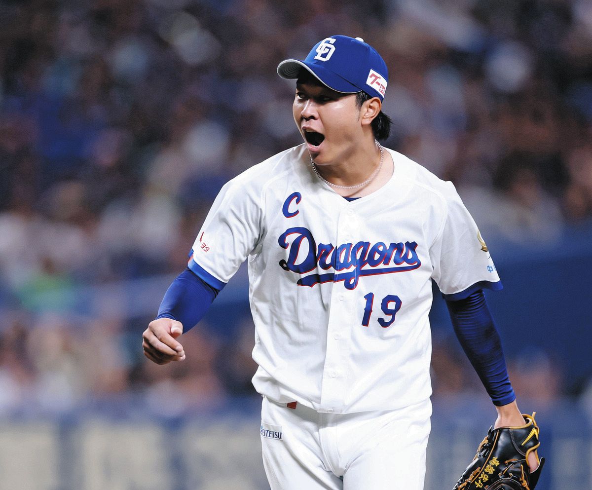 ナス？かつお節？中日・高橋宏斗が試合中に拾った“謎の物体”にファン