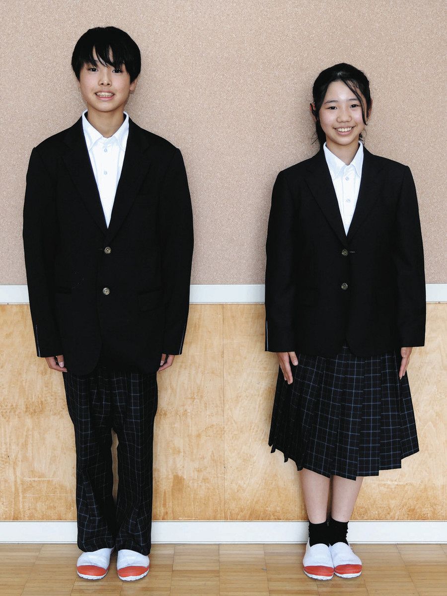 みよし 市立 三好 丘 中学校