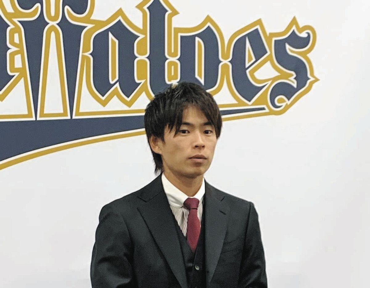 オリックス・山岡泰輔「キャリアで最悪…最低の1年だった」2200万