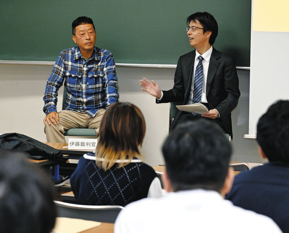 裁判員制度 若い世代も知って 金大で経験者ら講義：北陸中日新聞Web