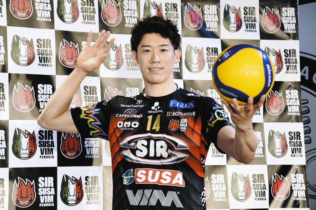 石川祐希 ユニフォーム