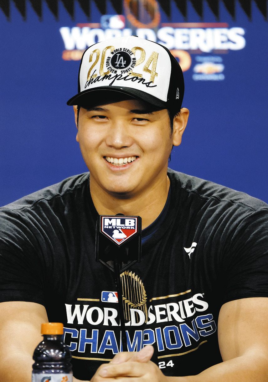 海外限定 2024 大谷翔平 ドジャースワールドシリーズチャンピオンパレード