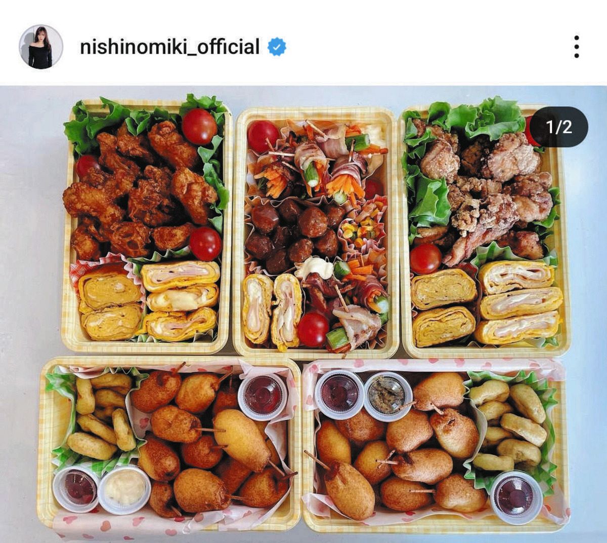 ◇西野未姫、「14期でピクニックしました」手作り弁当【写真】：中日