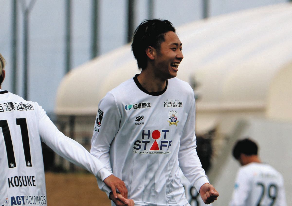 FC岐阜2023リミユニ 関ヶ原ユニ 田口裕也 4L FC岐阜2023リミユニ 関ヶ原ユニ 田口裕也 4L ウェア