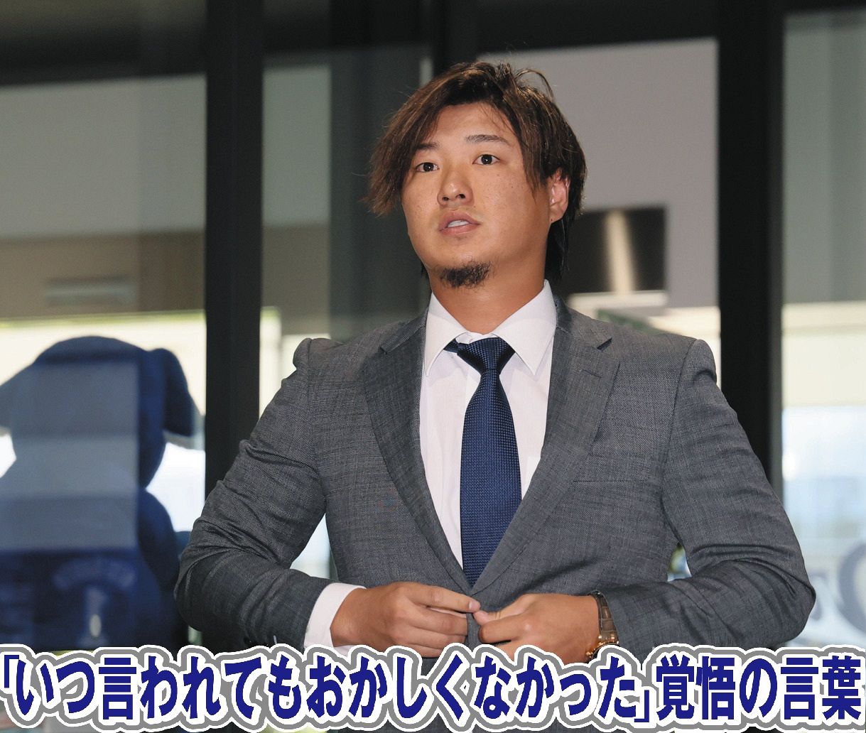 西武→日本ハム→西武→中日…佐藤龍世の「プロ野球渡り鳥物語」無念の