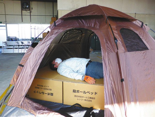避難所での感染防ぐ簡易テント2000張り購入 大津市：中日新聞Web