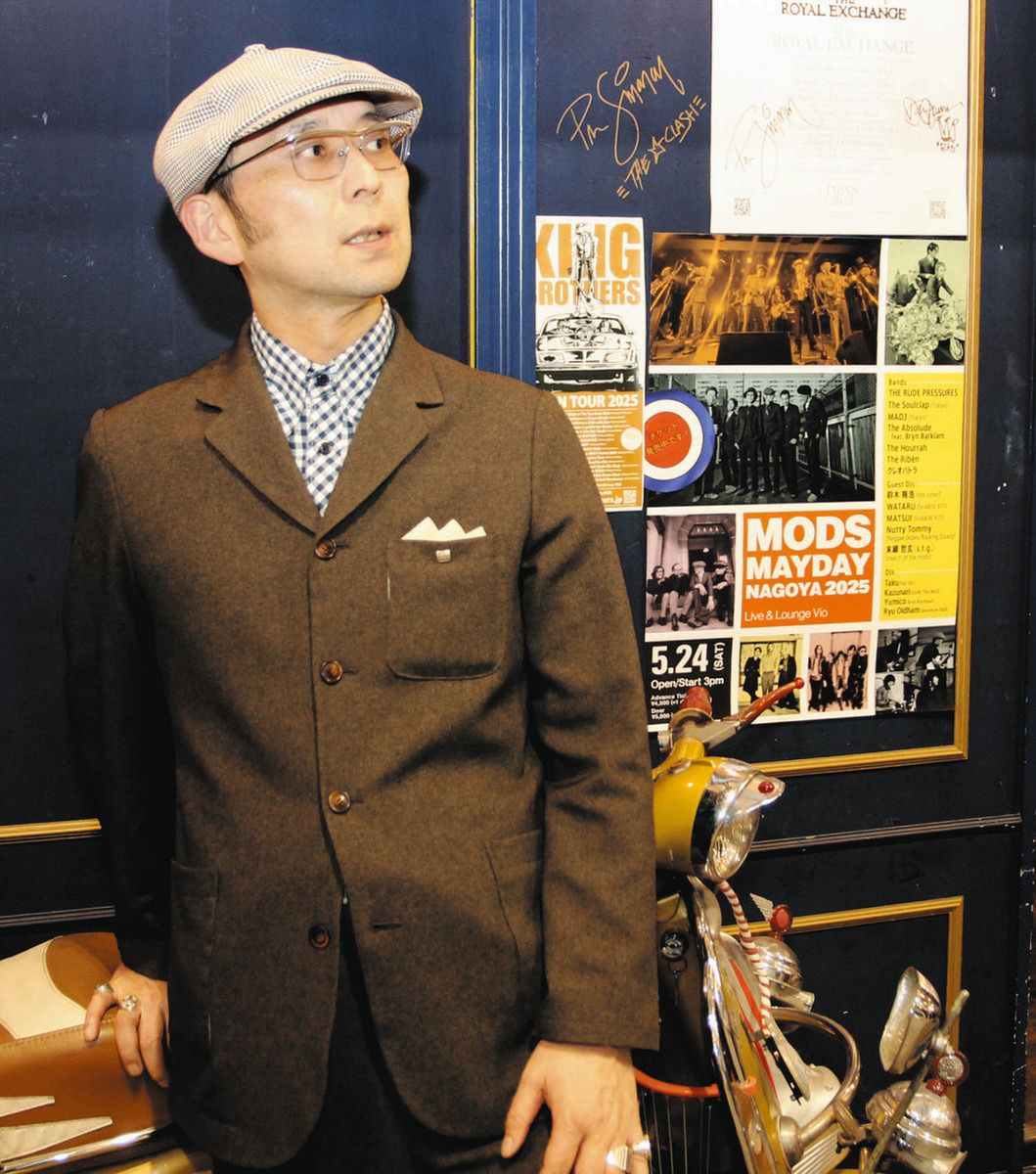 s unknownモッズスーツ、モッズ、ルードボーイ、 s unknownモッズスーツ、モッズ、ルードボーイ、 90sunknownモッズ