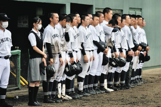 甲子園出場記念ユニフォーム 中京大中京高校 野球 記念グッズ 