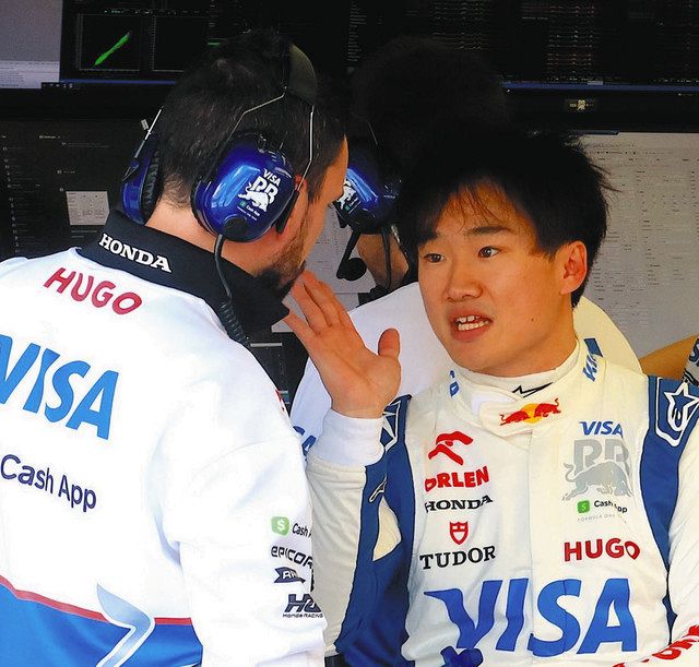 角田、最終日の一発狙う：中日スポーツ・東京中日スポーツ