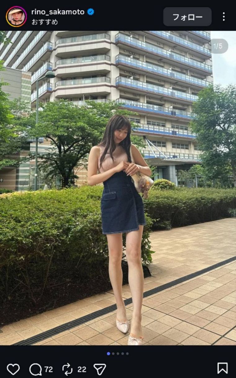 坂本 り の