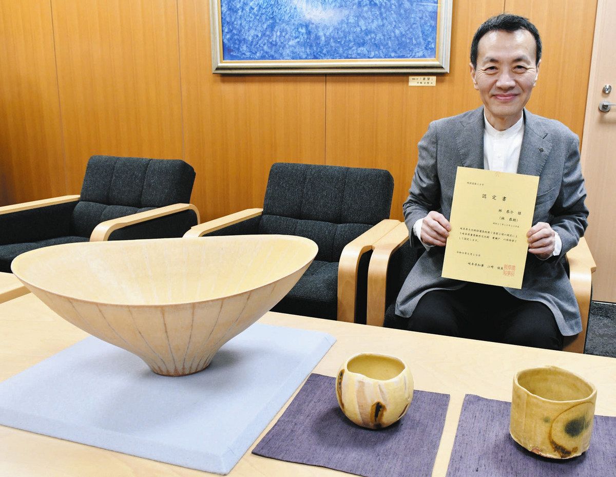 明日の方がいい作品できる 岐阜県重要無形文化財「黄瀬戸」保持者に