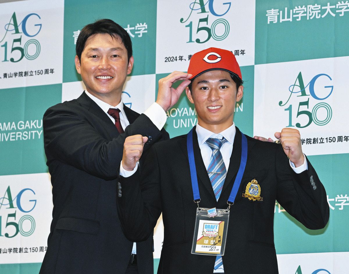 ドラフト】広島1位の青学大・佐々木泰、「ビックリという気持ちが一番