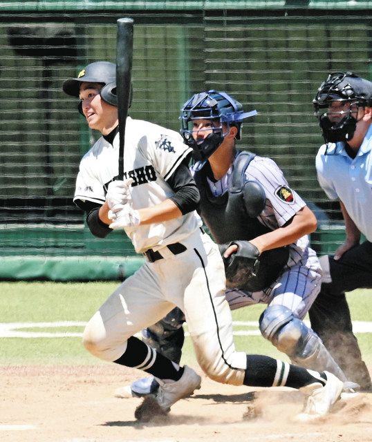 お歳暮ならオンライン 長野 松商学園高校 ベースボールシャツ ウェア
