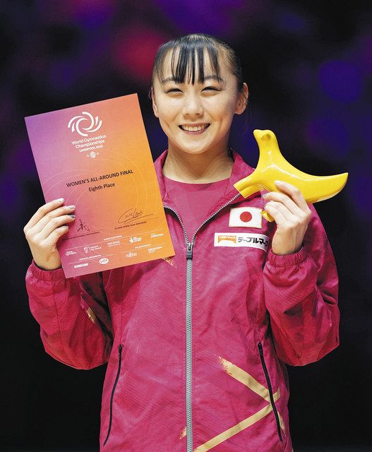 宮田 女子個人総合8位 床で今大会自己最高得点：日刊県民福井Web