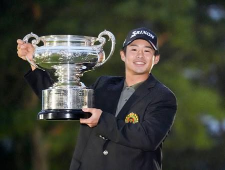 シルバーゴルフ会カップ（記念入り）尚美堂 シルバーゴルフ会カップ（記念入り）尚美堂