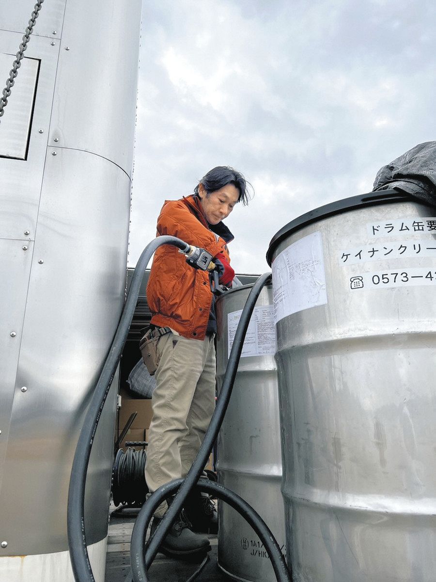 バイオ燃料で能登支援 恵那の企業、廃食用油を精製しEV用燃料に