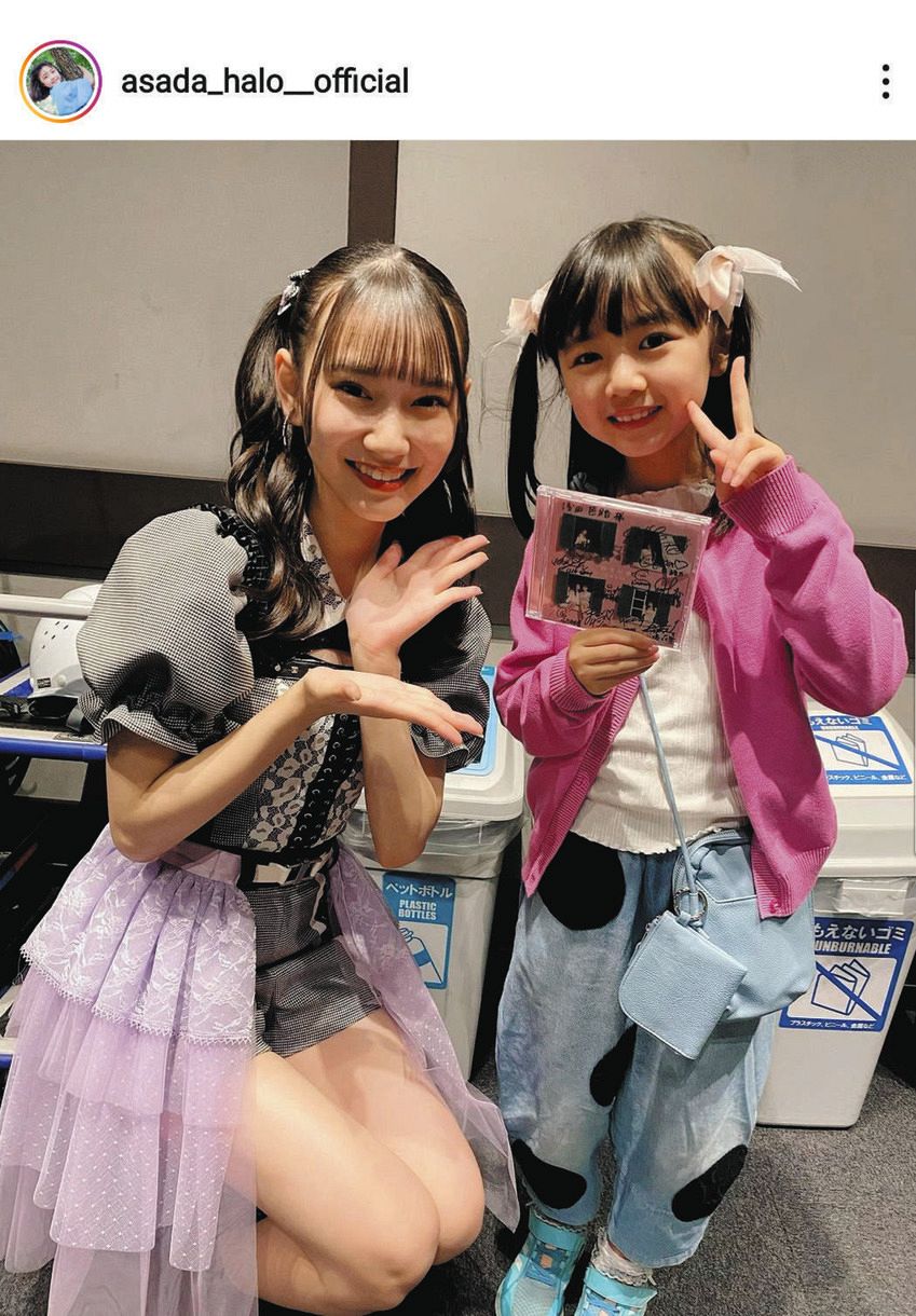 写真】浅田芭路、NMB48瓶野神音との2ショット：中日スポーツ