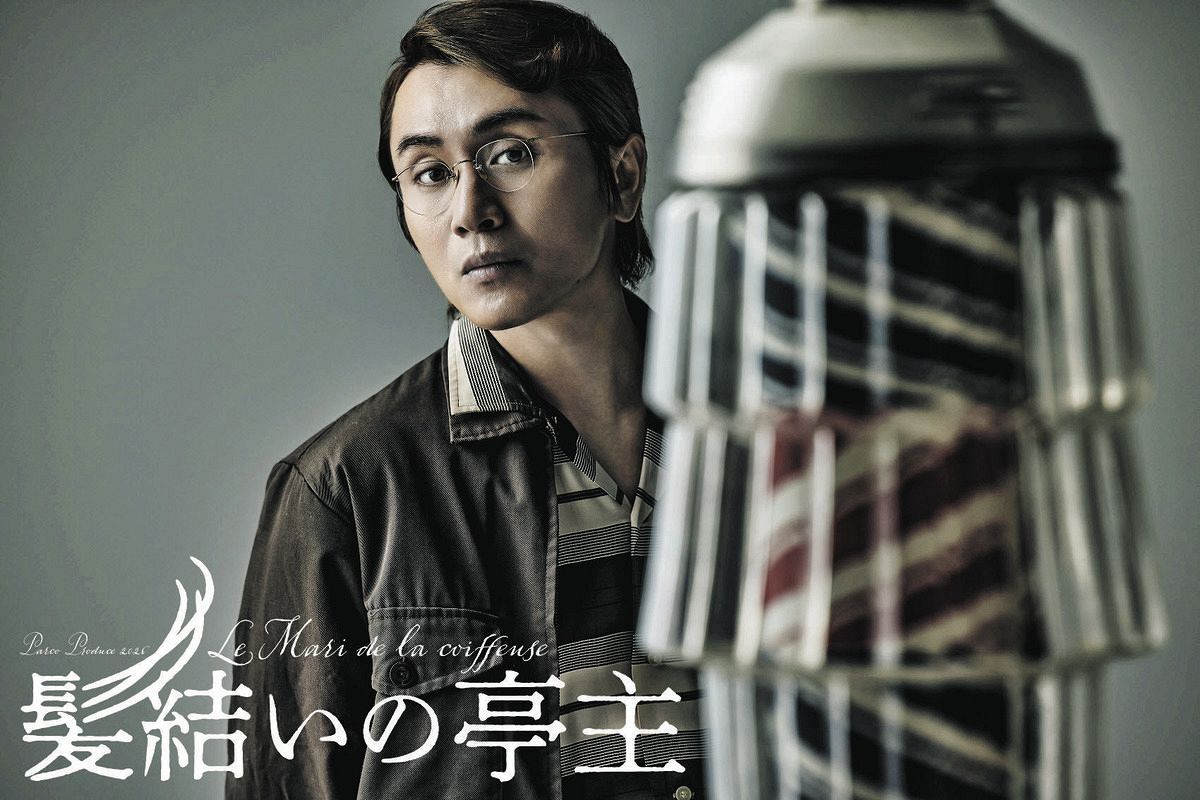 安田 章 大 舞台