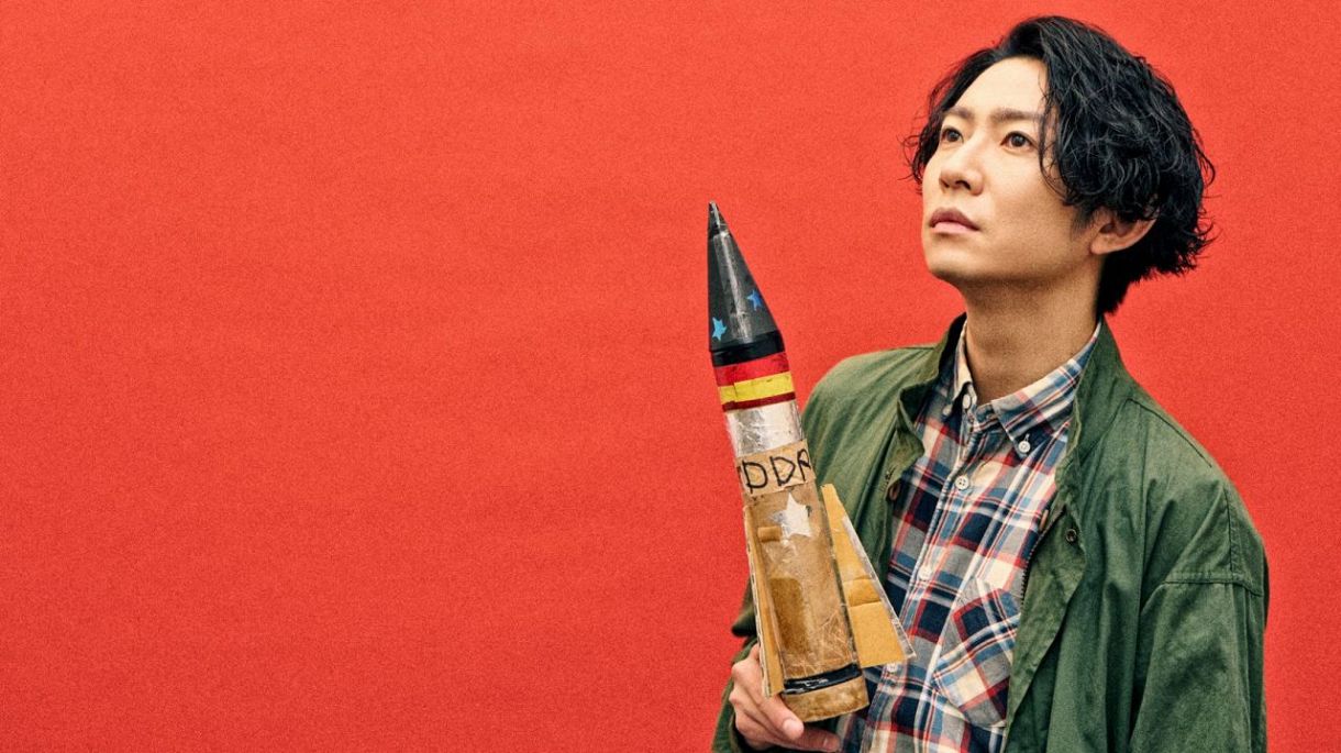 B 相葉雅紀 嵐 グッバイ、レーニン！ 写真32枚の通販 by らいむ