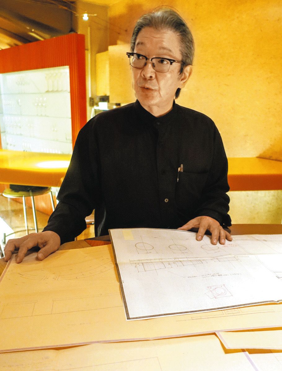 倉俣史朗と静岡 図録 倉保史朗と静岡 【静岡市美術館】展示会図録