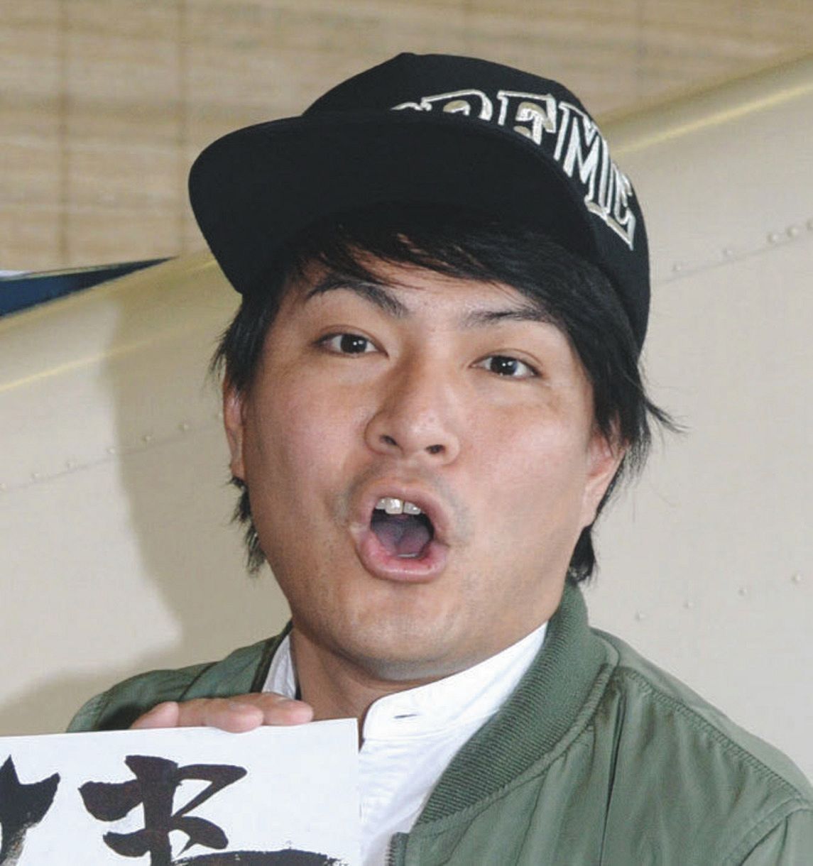 天竺鼠 瀬下