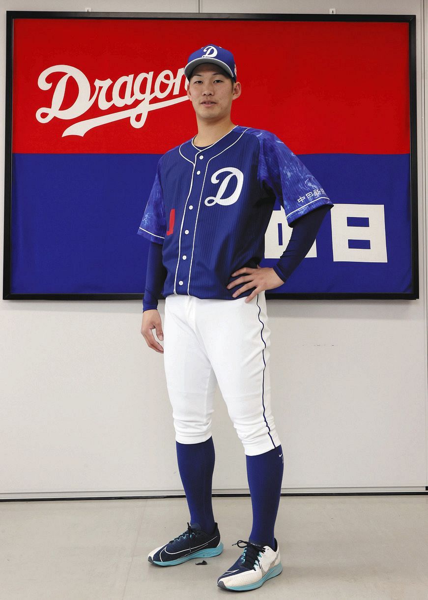 中日】今季の昇竜ユニ、袖には炎 京田選手会長は「85に伝統と歴史」8