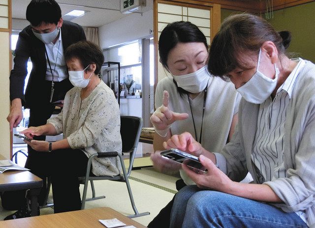 スマホ 70代の手習い 県 中山間地対象の教室 北陸中日新聞web スマホ 70代の手習い 県 中山間地対象の教室 北陸中日新聞web