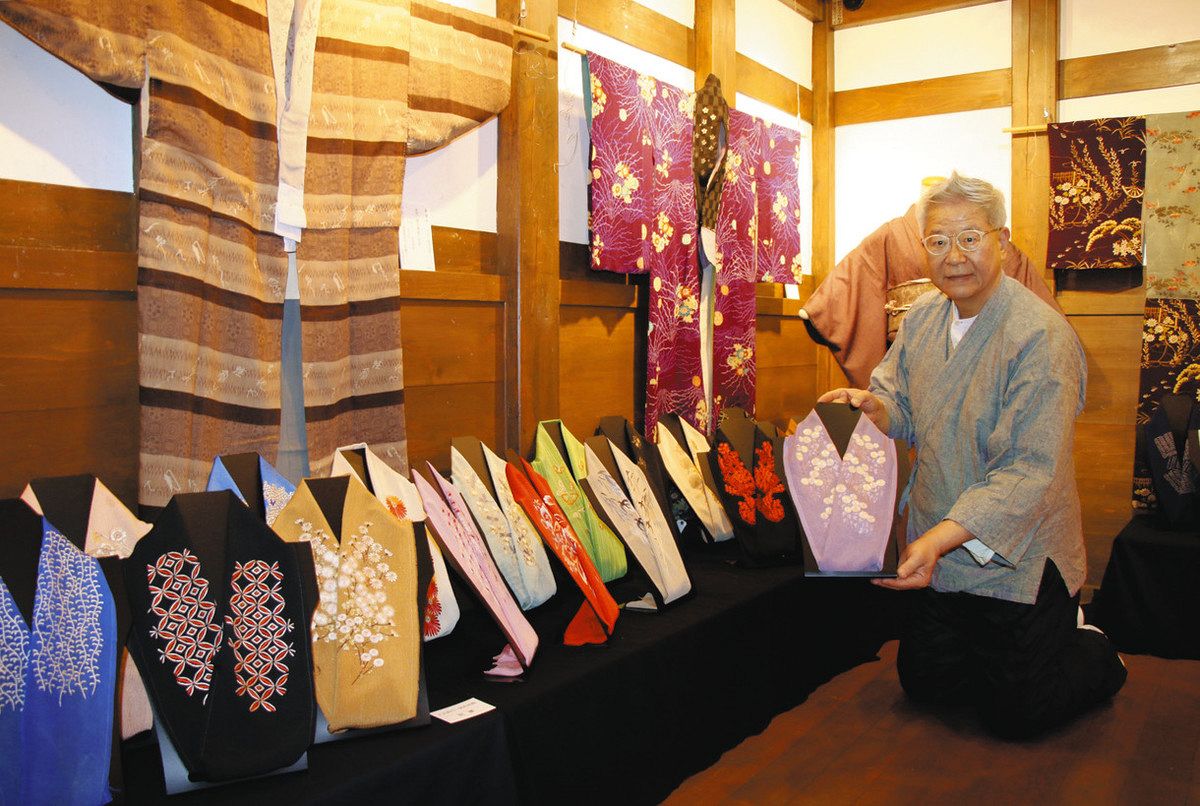 半襟 : ゑり善所蔵 半襟 | 京ごふく ゑり善［創業天正12年］
