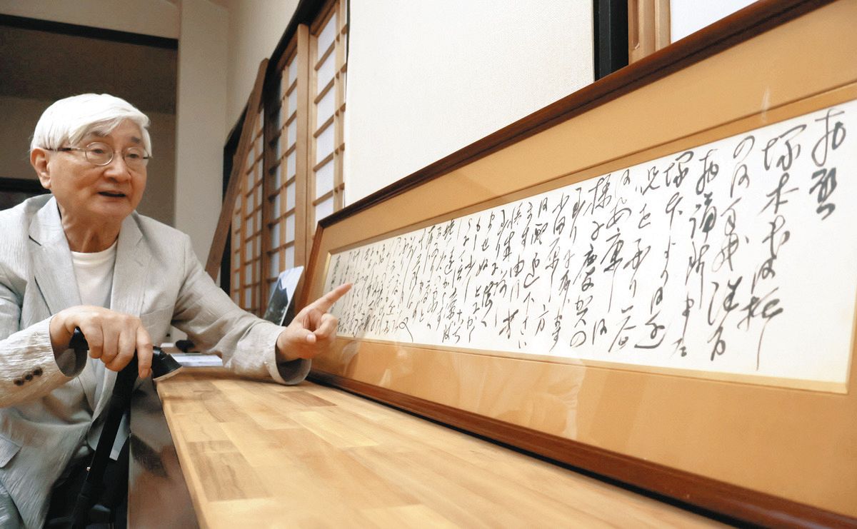 復興を願い、石川県七尾市の映心会が22日から書作展 横綱大の里が