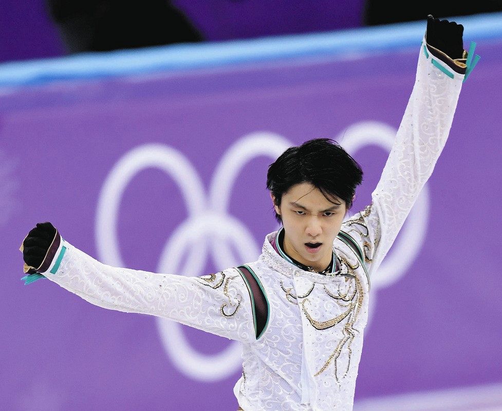 フィギュアスケートファン 羽生結弦 王者の証明 世界選手権特別号 