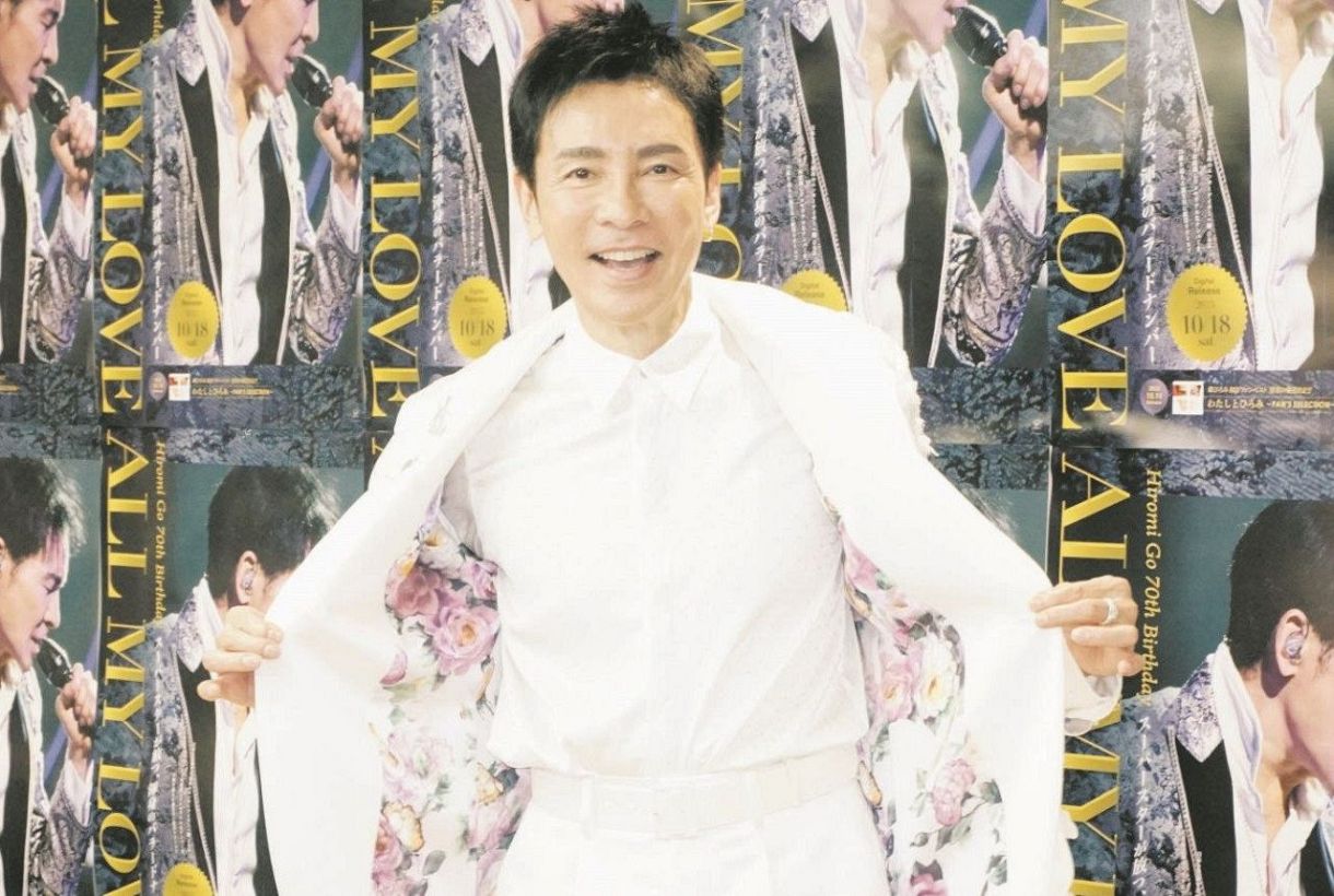 郷ひろみ、古希記念！武道館で2日間70曲のスペシャルライブが開幕 70代
