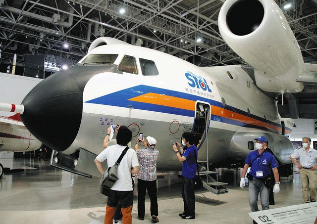 大人が楽しむ航空機の世界 各務原の宇宙博でセミナー ：中日新聞Web