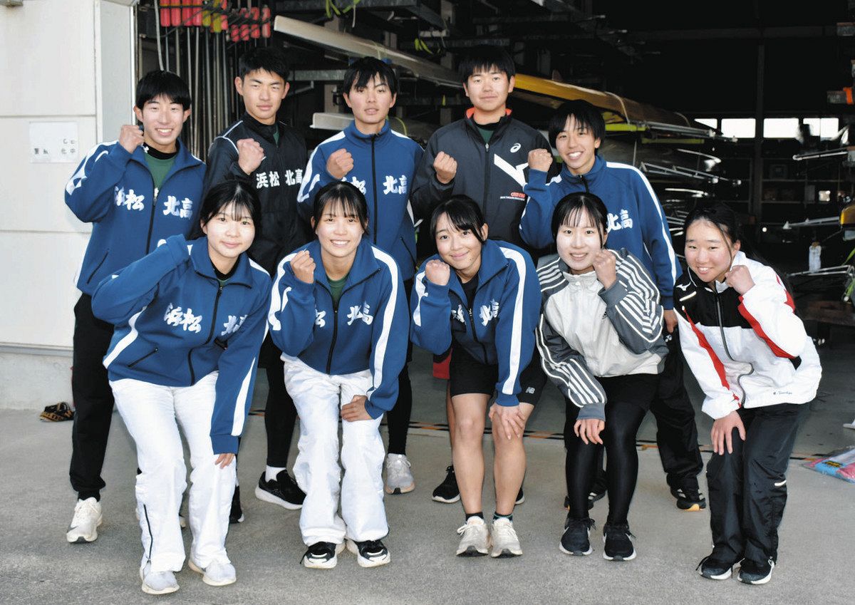 ローイングスーツ | 法政大学ボート部 チームブログ 愛媛選抜